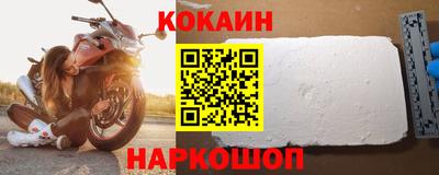 индика Свободный