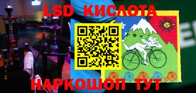 индика Свободный