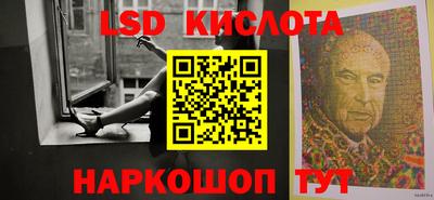 индика Свободный