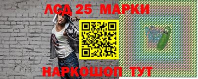 индика Свободный