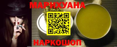наркотики Севастополь