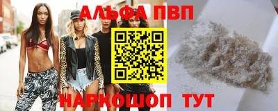 индика Свободный