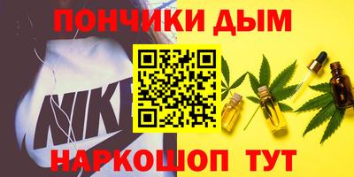индика Свободный