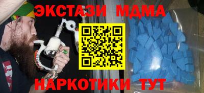 индика Свободный