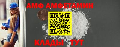 наркотики Севастополь