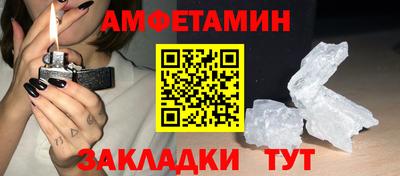 индика Свободный