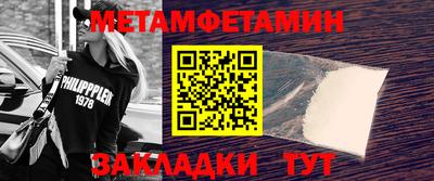 индика Свободный