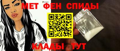 индика Свободный