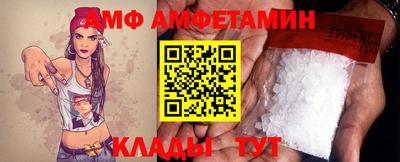 наркотики Севастополь