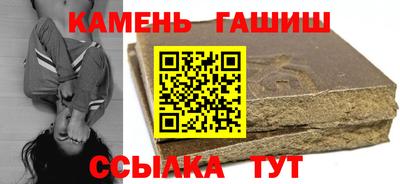 индика Свободный