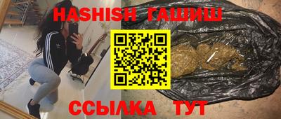 индика Свободный